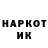 Амфетамин VHQ Iwan Carter