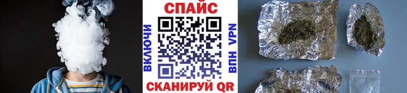 Купить где  Белебей  БУТИРАТ Butirat 