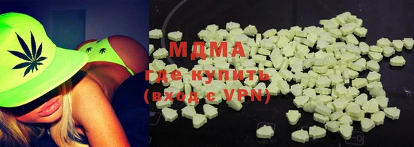 герыч Вязники