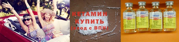 герыч Вязники