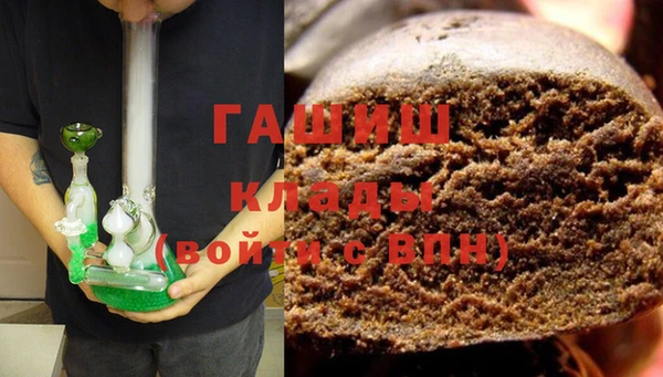 амф Вяземский