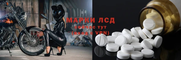 герыч Вязники