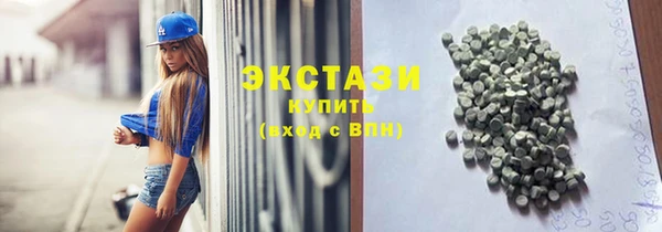 герыч Вязники