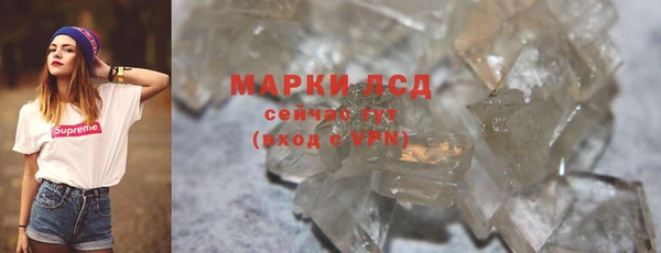ешки Вязьма
