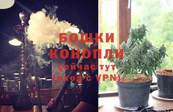 герыч Вязники