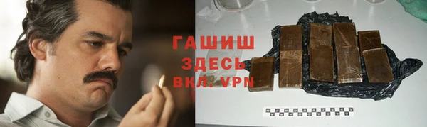 герыч Вязники