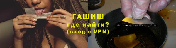 амф Вяземский
