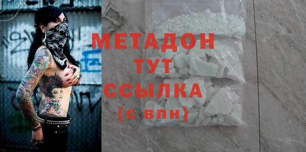 амф Вяземский