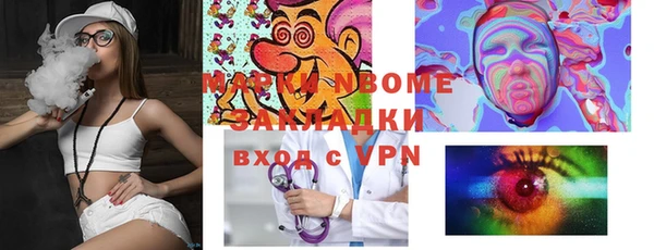 амф Вяземский