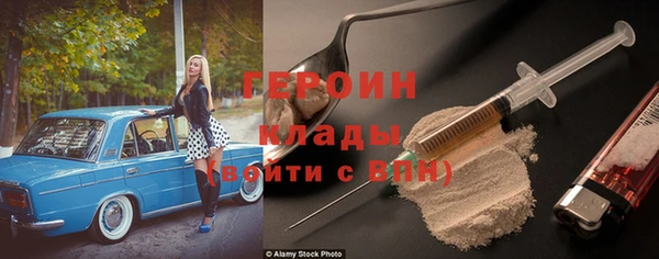 амф Вяземский