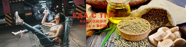 амф Вяземский